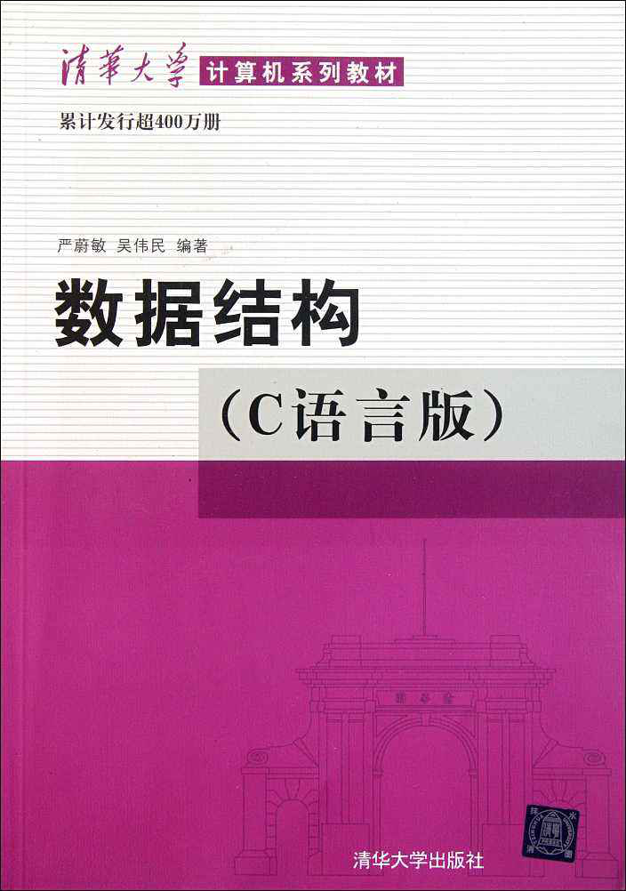 华南师范大学王牌专业_师范王牌大学华南专业怎么样_华南师范王牌专业排名
