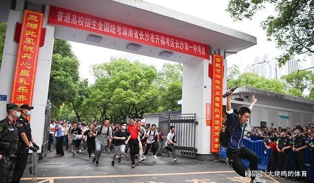 2023年安徽大学专科录取分数线_安徽大专最低录取分数线_安徽大专录取投档线2021