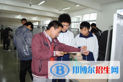 大竹县教育网地址和入口_大竹县教育局咨询电话_大竹教育网首页