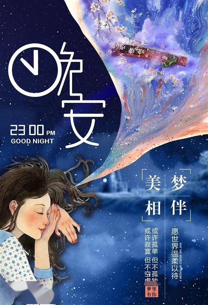 中秋祝福语祝福领导_中秋祝福领导的语言_中秋祝福语 领导