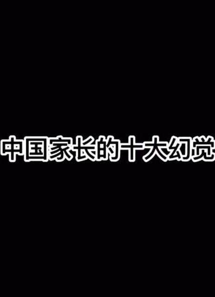 物资学院北京是211吗_物资学院北京是几本_北京物资学院是211吗