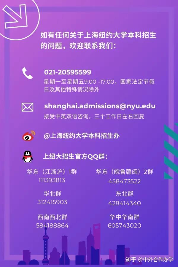 招生大学计划书怎么写_大学学校招生计划_大学招生计划