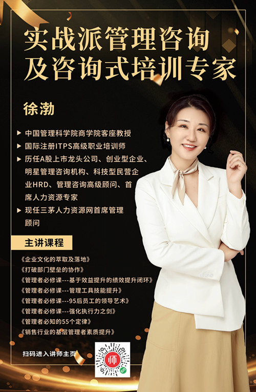 考研药剂学考试科目_药剂学考研科目_药剂考研科目有哪些