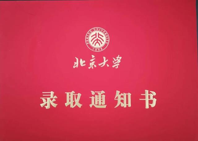 电力招生分数线_电力专业本科各校录取分数线_电力学校的分数线
