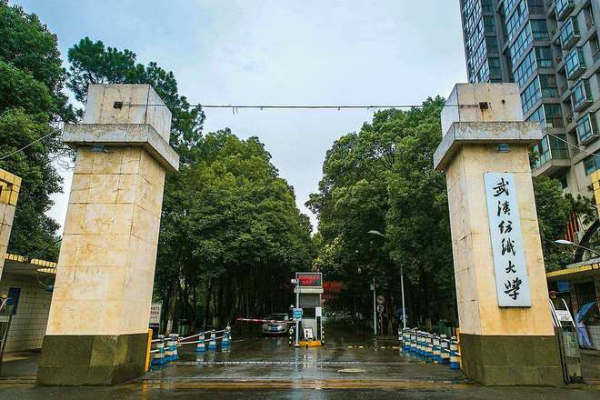 长江大学二本_长江大学是一本还是二本_长江大学二本专业排名