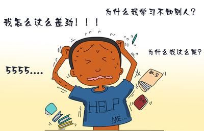 什么牌子的学习机好_什么牌子的学习机好_什么牌子的学习机好