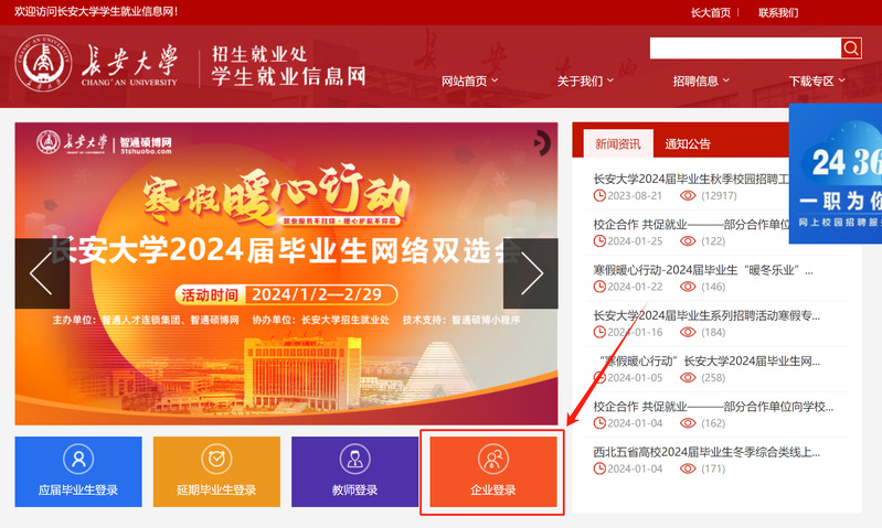 东湖学院投档线_东湖学院分数线_东湖学院分数线是多少