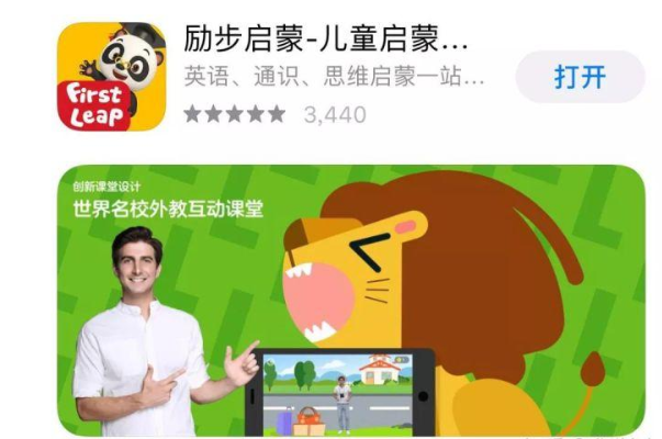 重庆科技学院教务在线信息门户_重庆科技学院教务处系统_重庆科技学院教务网