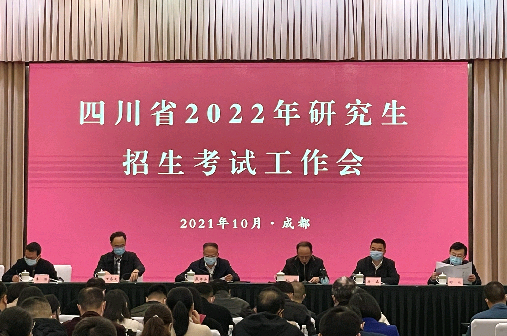 提前批志愿填报_志愿填报批提前多久申请_志愿填报批提前多久报名