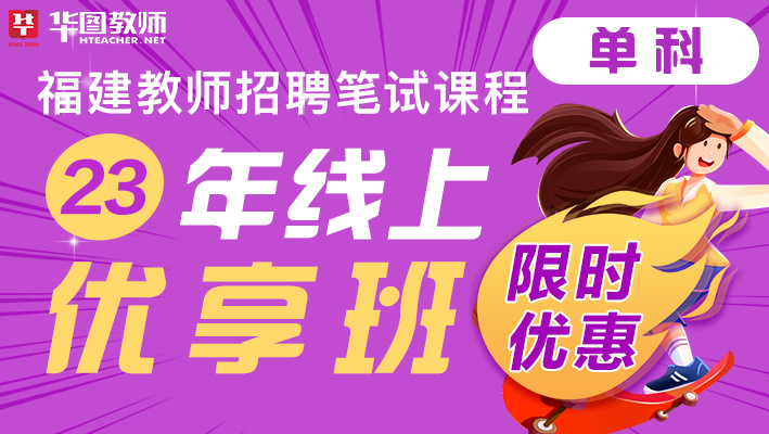 全国登记考试网_登记官考试_考试登记表是什么