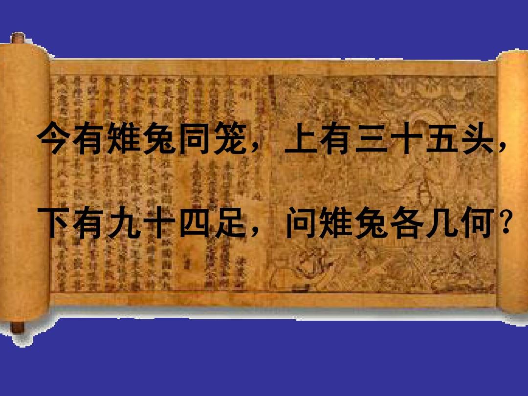 寄托近义词什么_寄托近义词语_寄托的近义词是什么