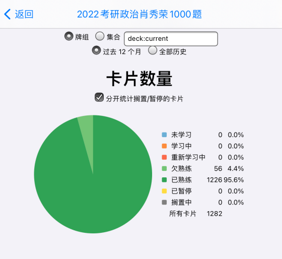 浙江农林大学介绍一下_浙江农林是985211吗_浙江农林大学理学院介绍