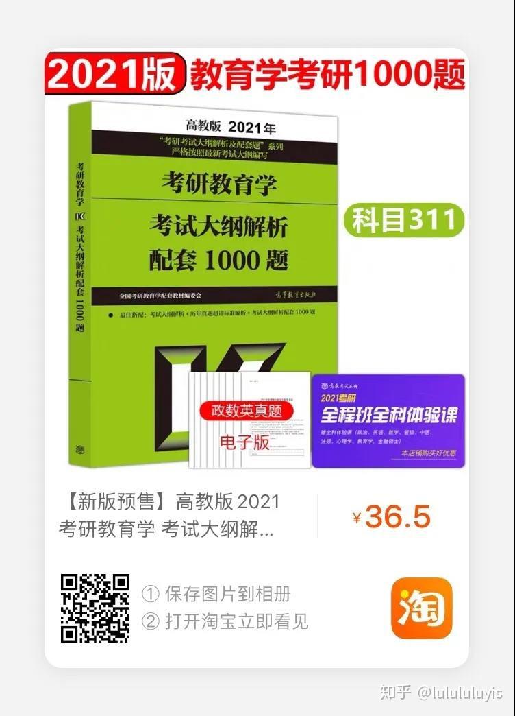浙江农林大学介绍一下_浙江农林是985211吗_浙江农林大学理学院介绍