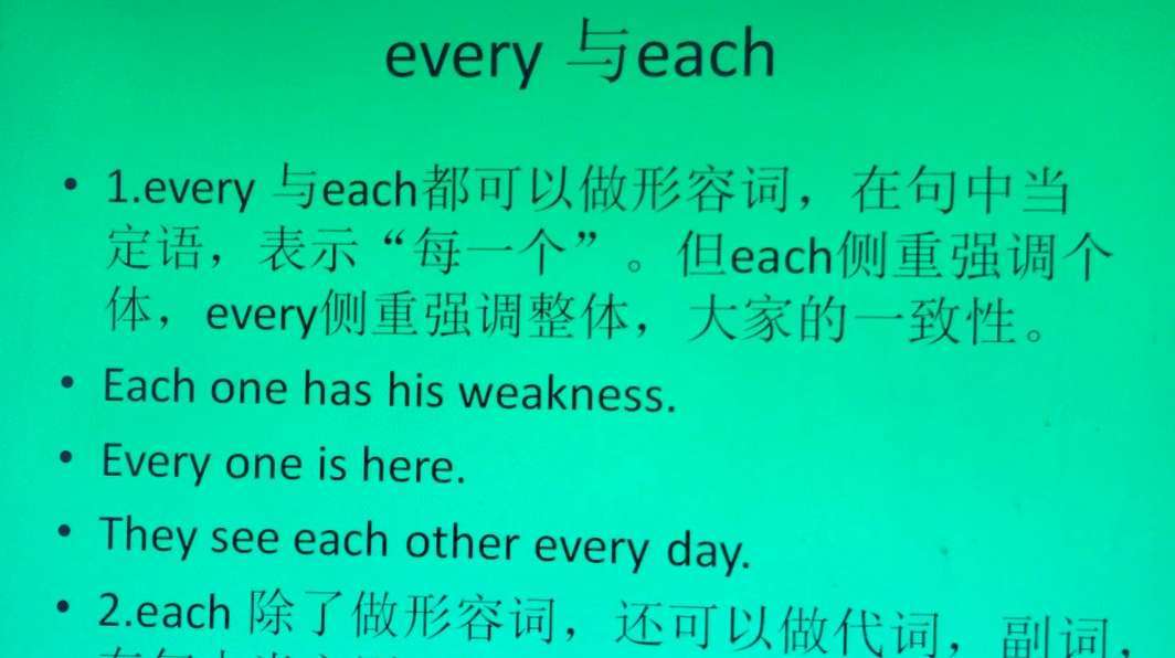 动词现在分词用法及变化规则_动词的现在分词_动词现在分词构成规则及例词