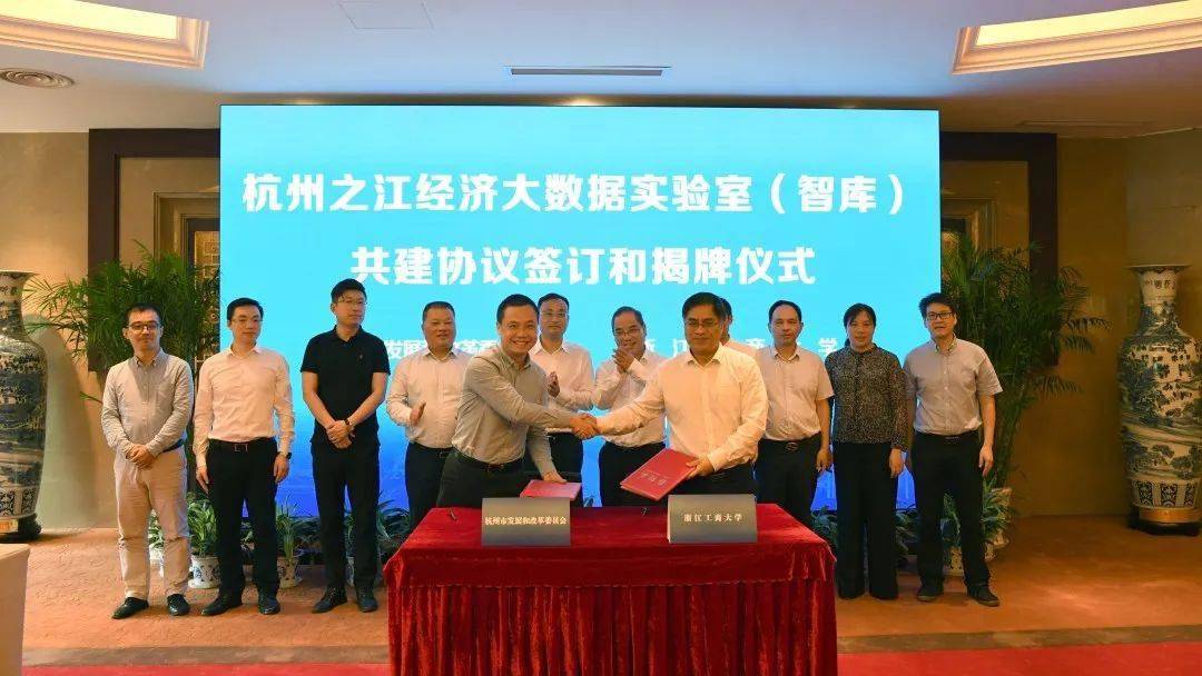 徐炎章老师浙江工商大学工商管理学院_浙江工商大学章悦_浙江工商大学各学院领导班子