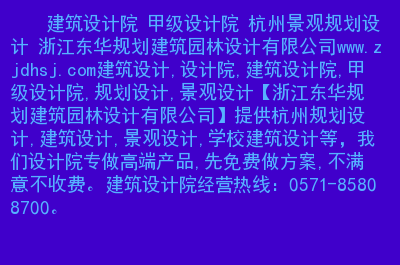 方案建筑设计师_方案建筑设计需要资料_建筑设计方案