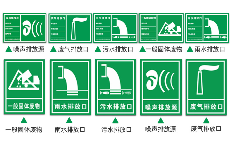 核废水会形成降雨吗_核废水会通过雨水_核废水降解
