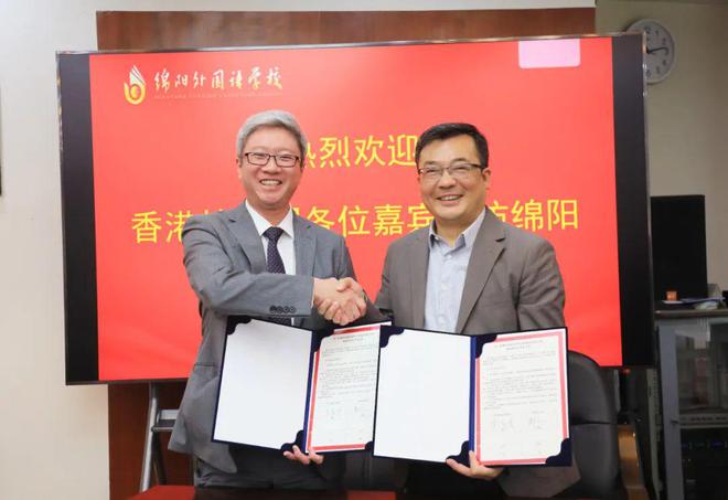 绵阳南山实验中学录取分数线_绵阳南山实验多少分_2023年绵阳南山实验学校录取分数线