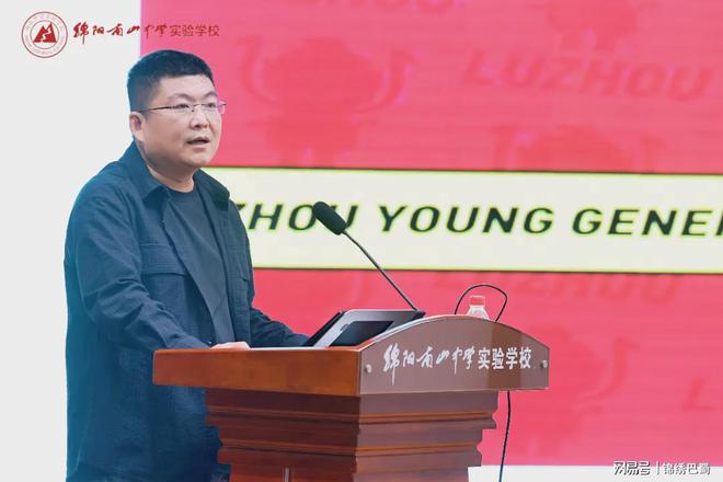 绵阳南山实验中学录取分数线_2023年绵阳南山实验学校录取分数线_绵阳南山实验多少分
