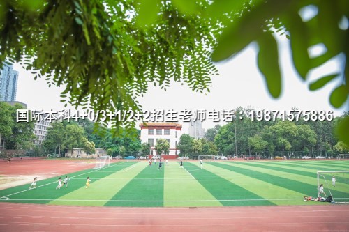 厦门华夏职业学校有什么专业_厦门华夏职业学院怎么样_厦门华夏职业学院