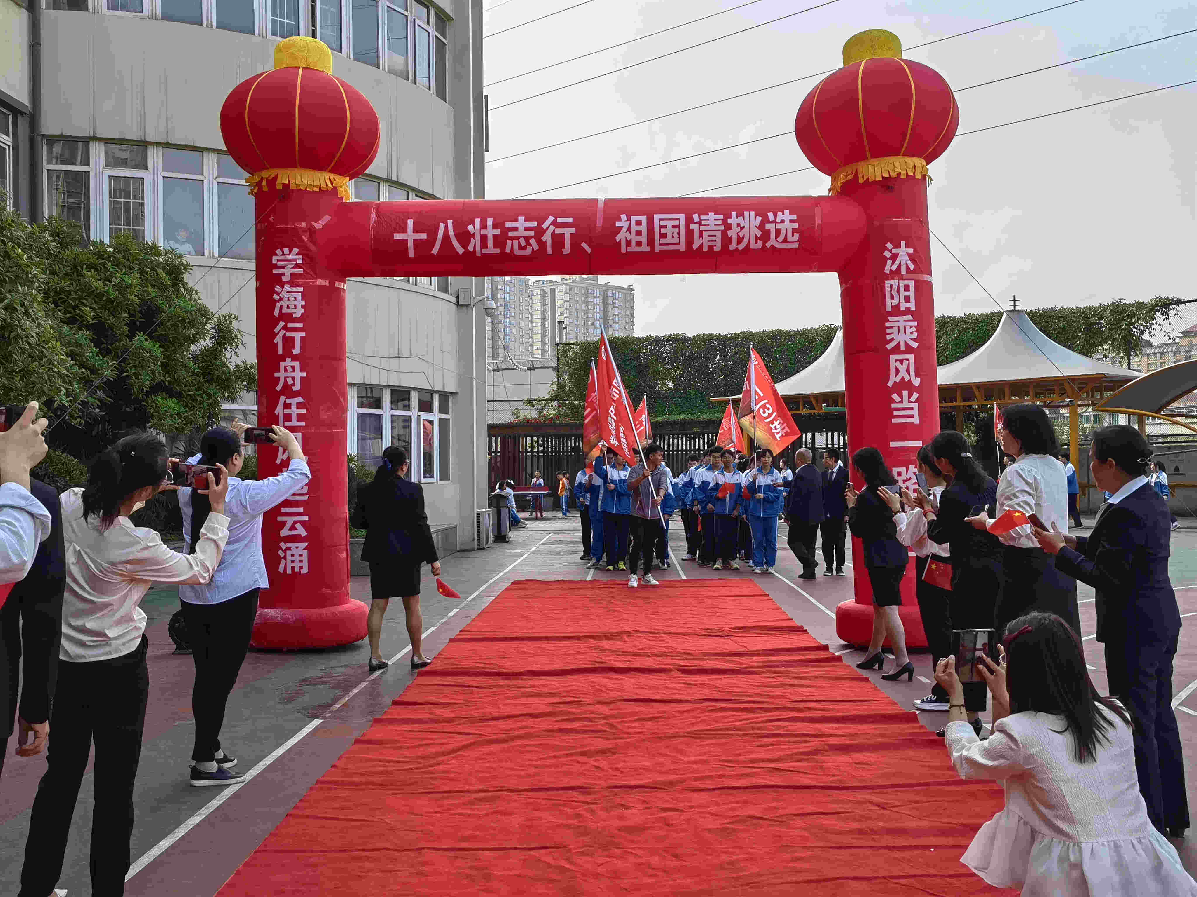 鞍山中考成绩查询_中考鞍山查询成绩在哪查_中考成绩查询鞍山市