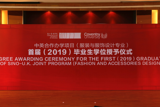 浙江传媒学院教务系统_浙江传媒学院教务系统管理系统_浙江传媒学院新教务系统