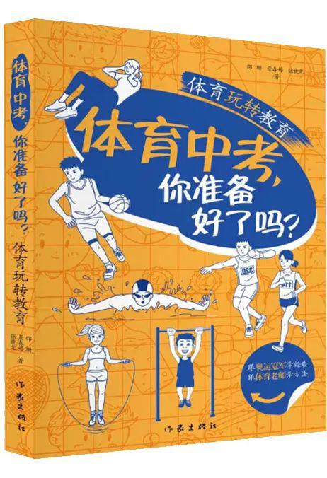 中考桂林查询成绩网站_桂林中考成绩查询_中考桂林查询成绩怎么查