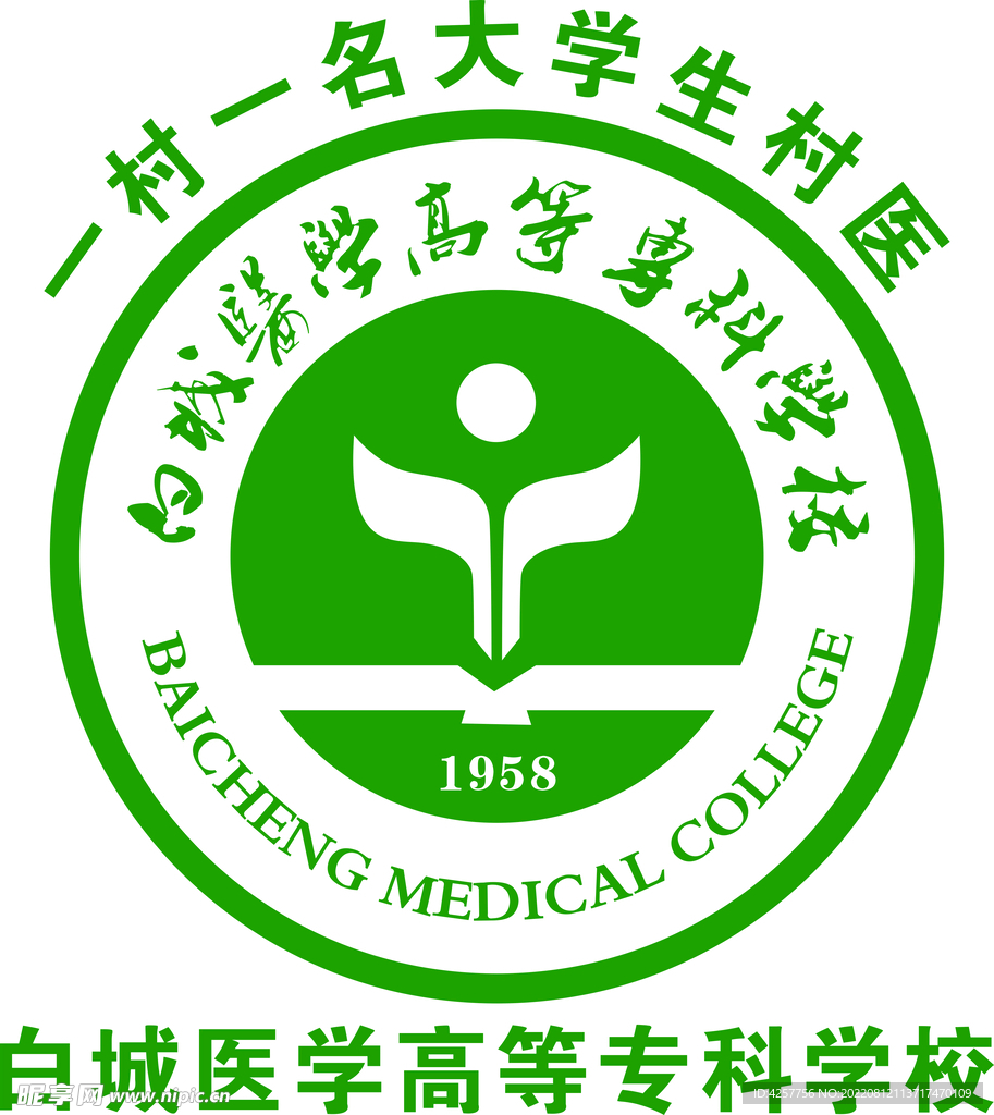 浙江医药高等专科学校如何_浙江医药高等专科学校主页_浙江医药高等专科学校毕业去向