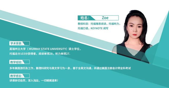 长春师范大学各省录取分数线_长春师范大学分数线_长春师范录取分