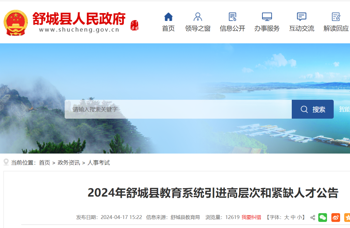 江西青年职业学院学_江西青年职业学院_江西青年职业学院8620