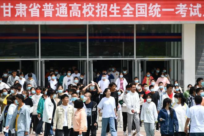 甘肃录取招生查询网官网_甘肃录取招生查询网站官网_甘肃招生网录取查询