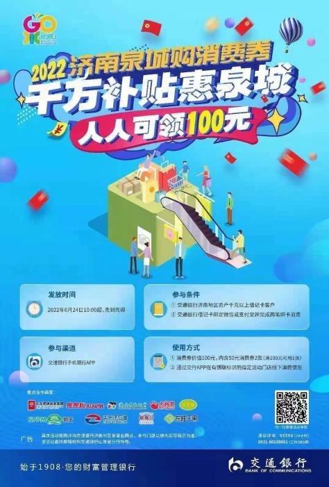 潍坊市中考成绩查询_潍坊中考试成绩查询_潍坊中考查分网站登录