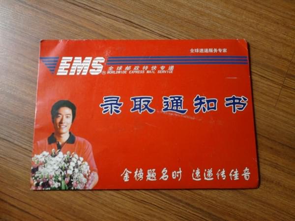 古蔺县白沙中学历任校长_古蔺县白沙中学校长是谁_古蔺县白沙中学