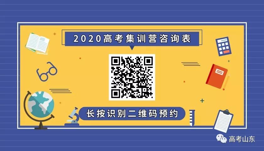 古蔺县白沙中学校长是谁_古蔺县白沙中学历任校长_古蔺县白沙中学