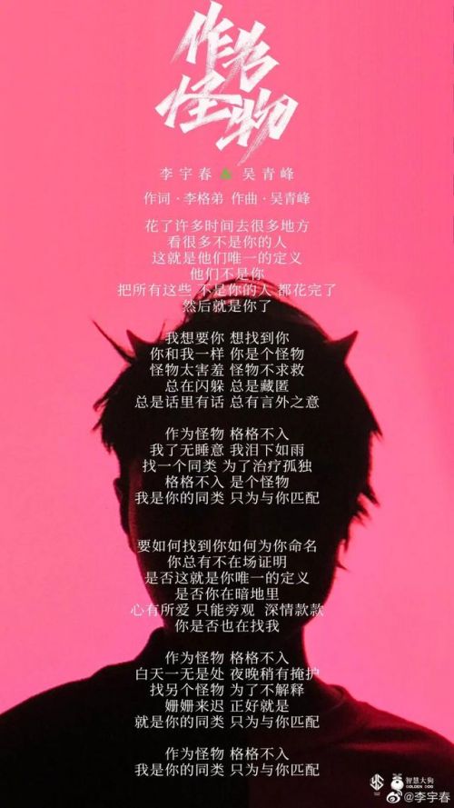 分手歌曲一听就哭的_分手一听就哭的歌_一听哭分手歌曲就想哭