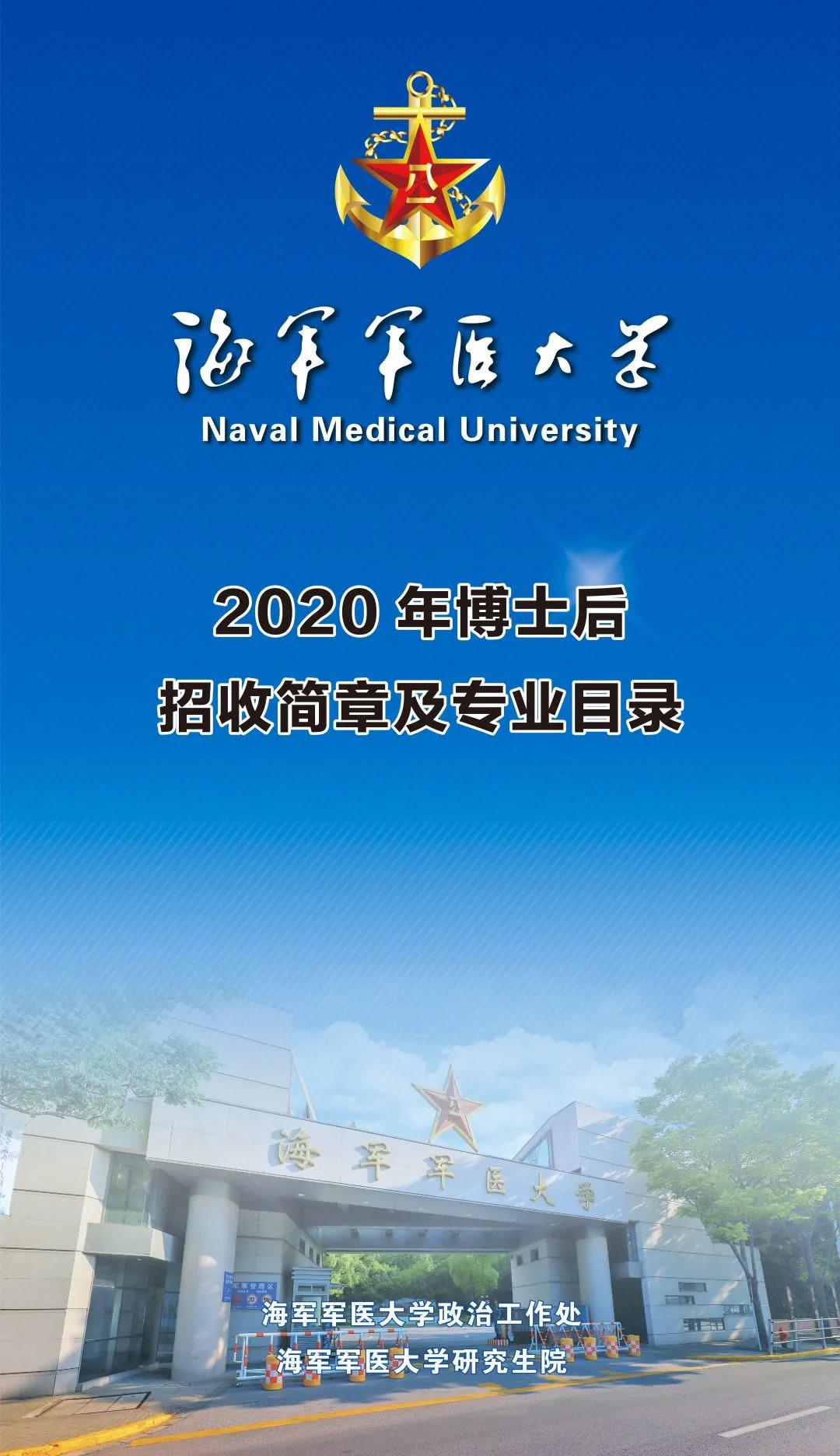 上海大学有哪些学校_上海有什么大学_上海大学有哪些专业