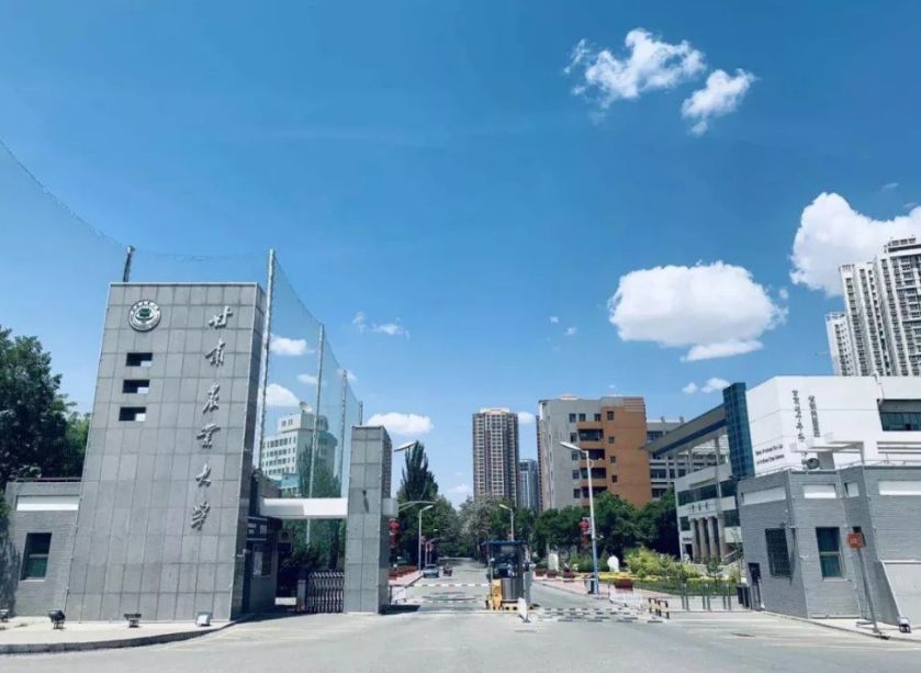 温州大学研究生国家线_2023年温州大学研究生院录取分数线_温州大学专硕分数线