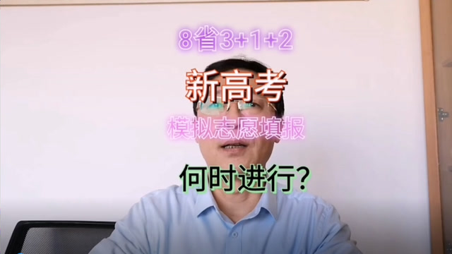 全国乙卷哪些省份考_乙卷考试省份_全国乙卷各省成绩对比