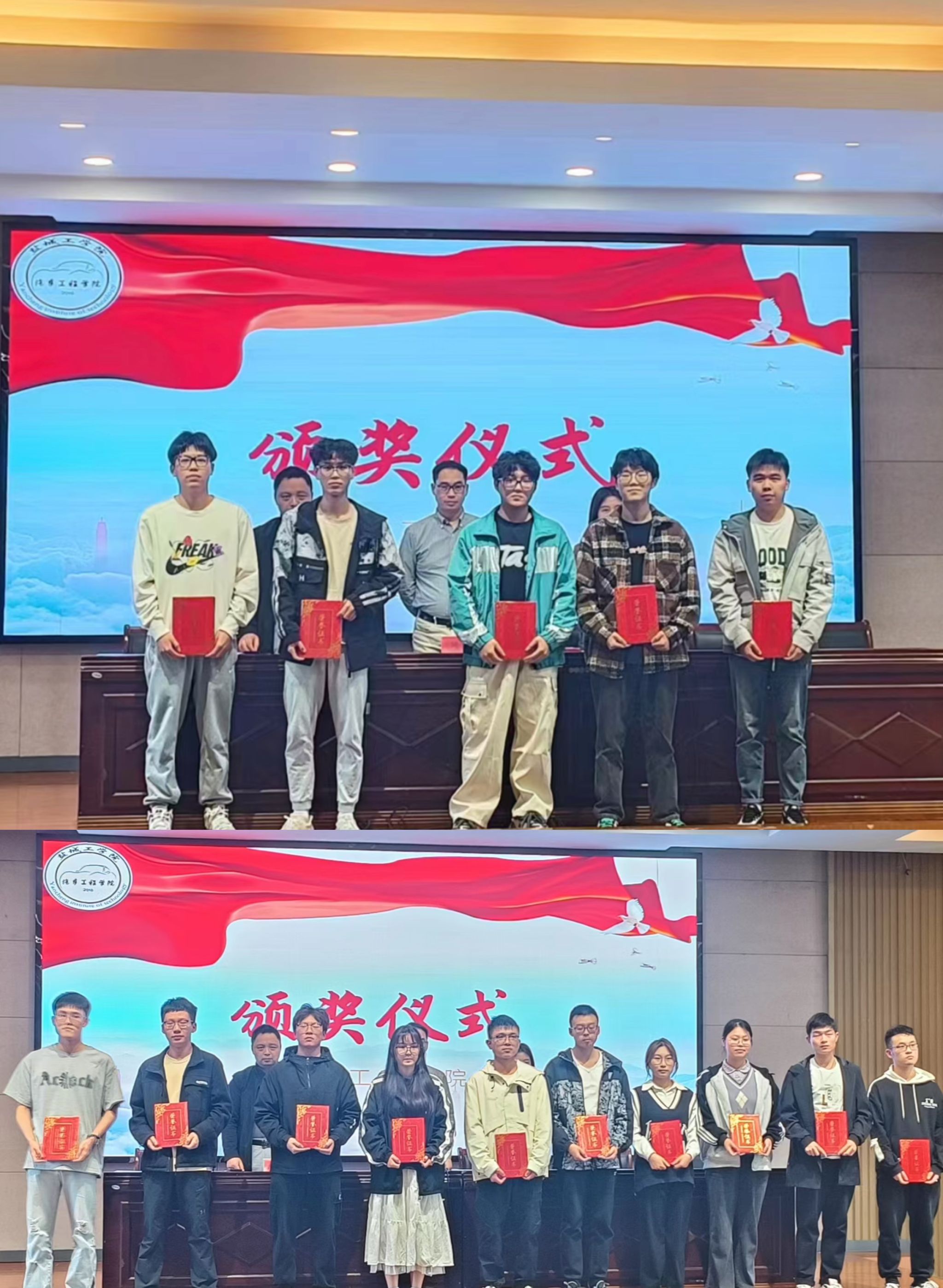 福州大学分数线_福州录取分数线2020年_福州分数线大学有哪些