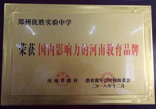 山东高中学业水平成绩_山东省高中学业水平考试查成绩_2024年山东省普通高中学业水平考试成绩查询