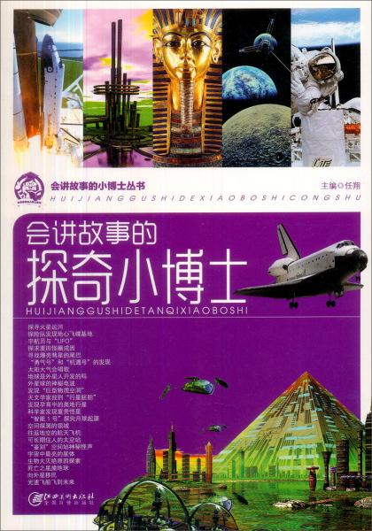 中国的政法大学录取分_中国政法大学录取分数线_中国政法大录取线2021