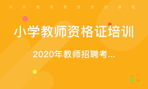 教师节主持稿_教师节主持镐_主持教师节的主持人稿子
