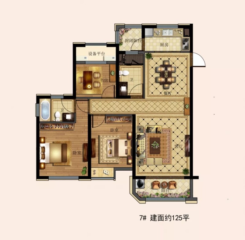 法用法网知识竞赛_法题库app_法法网题库