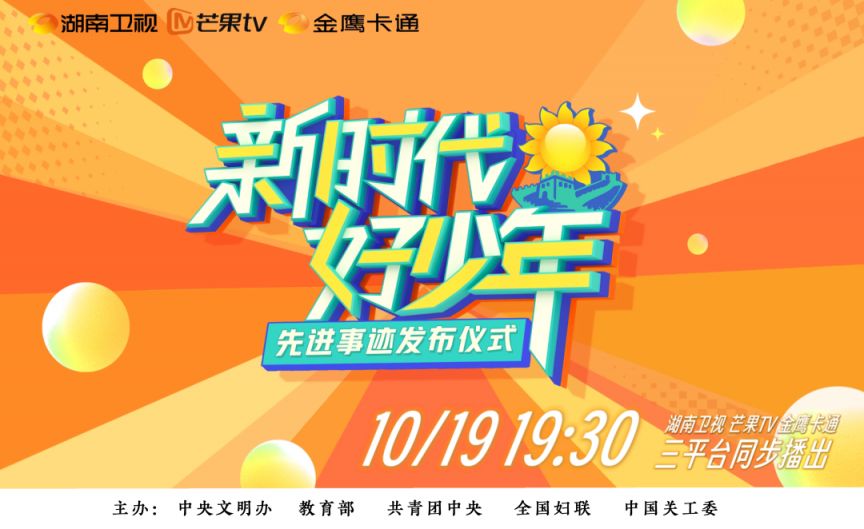 山东省学校有哪些大学_山东省学校有多少_山东省3十2学校有哪些