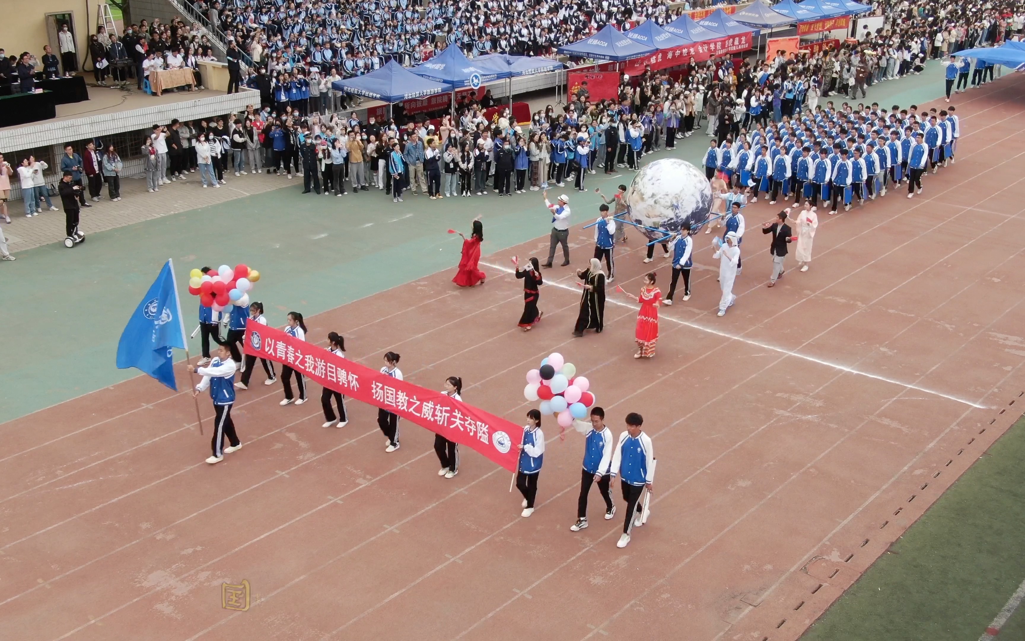 河北经贸大学预估分数线_河北经贸大学2024录取分数线_河北经贸大学经济学分数线