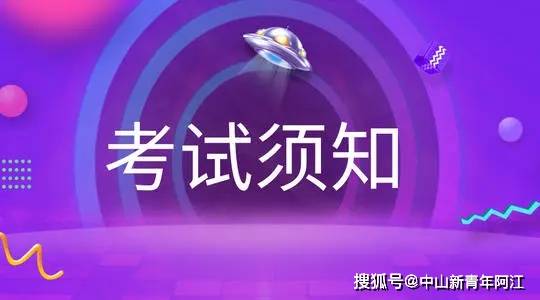 招生信息网河南省_河南招生办公室服务大厅_河南省招生办公室官网网站登录
