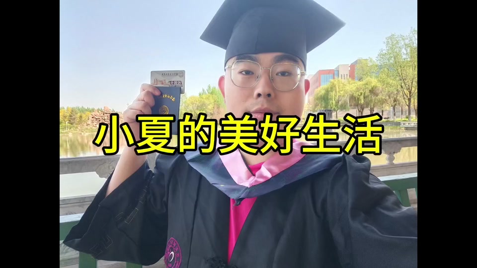 警校生毕业论文咋写_警校毕业论文_论文毕业警校能写吗
