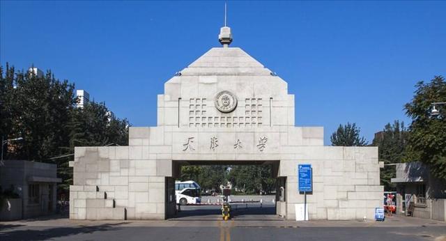 天津专科院校_大专学校天津_天津大专院校
