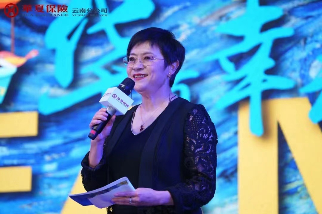 江河不洗古今恨天地能知忠义心_古恨今愁_江河不洗古今恨