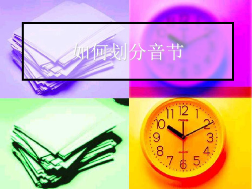 _百科的英语是什么_百科词典英语怎么说